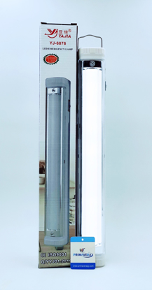 Agrandir l'image de Lampe de secours led Image de Lampe de secours led