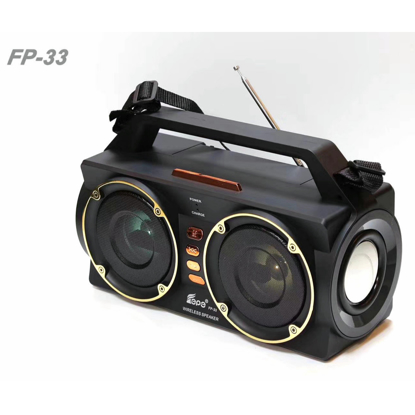 Image de Woofer bluetooth boombox portable sans fil et rechargeable avec double bass