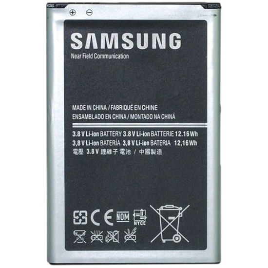 Batterie Pour Samsung Galaxy Note 1