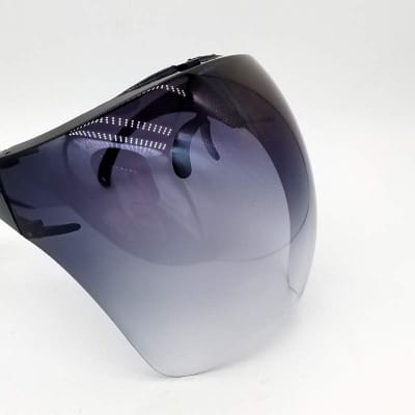 Image de Masque facial A&S NGOUEM COOPÉRATIVE FACE SHIELD  - Aérodynamique - Doré