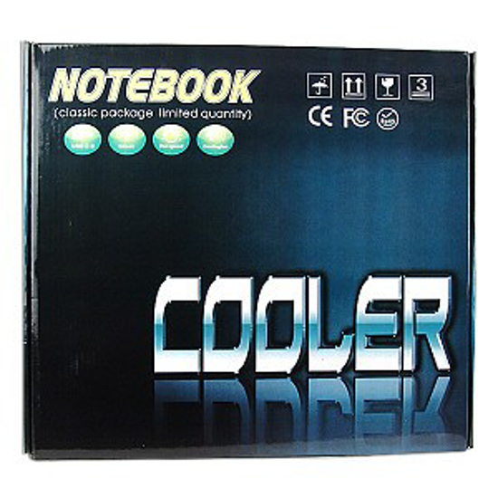 Coussin de refroidissement pour ordinateur portable - Notebook Cooling Pad - iziway cameroun