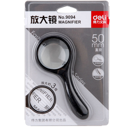 Image de Loupe portative 45 mm