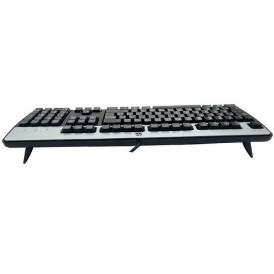 Clavier HP PS2 Keyboard Azerty - noire - iziway Cameroun
