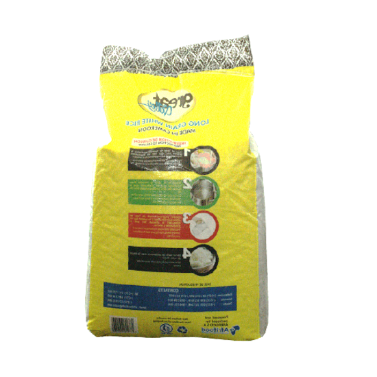 Riz Blanc long grain - AFRIFOOD - 50kg - iziwaycameroun