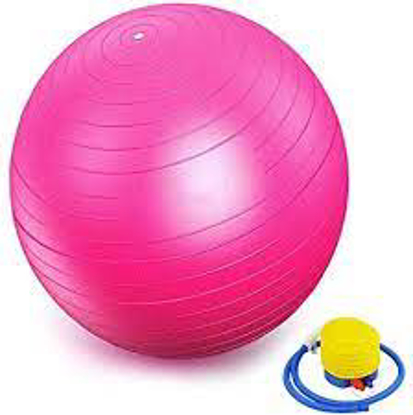 Agrandir l'image de Ballon De Gymnastique - 65 cm - Rose Image de Ballon De Gymnastique - 65 cm - Rose