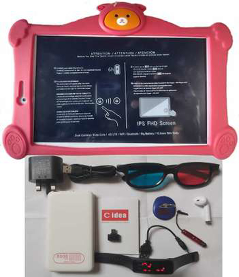 Image sur Tablette educative c-idea ecran 8 pouce  dual sim 64giga et 4giga ram avec power bank
