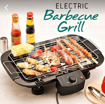 Image sur Barbecue électrique Tandoor pour la cuisson extérieure / intérieure (noir)