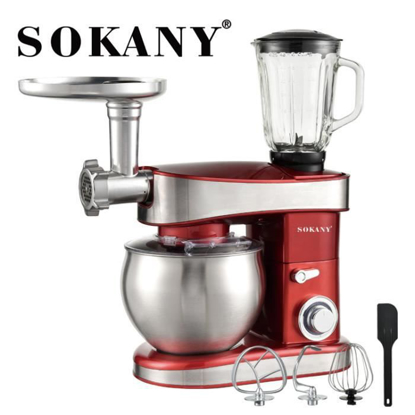 Agrandir l'image de Robot Multifonction sokany 6 en 1 - HJ-122K - 1200W - 03Mois Garantis Image de Robot Multifonction sokany 6 en 1 - HJ-122K - 1200W - 03Mois Garantis