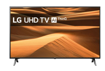 Image sur LG SMART TV UHD 60 pouce Display - 60UN7100PVC - Noir - 12Mois