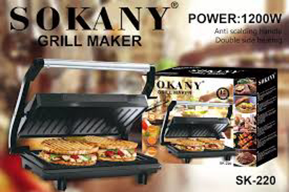 Agrandir l'image de SOKANY Professional Electric Sandwich Panini Maker Grill Machine Image de SOKANY Professional Electric Sandwich Panini Maker Grill Machine