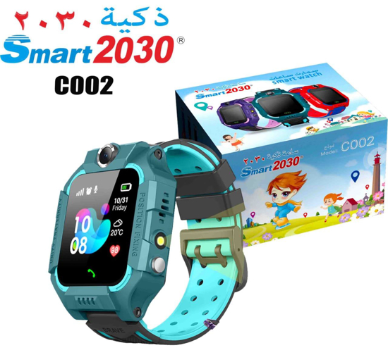 Image sur Smart watch Enfants Smart 2030 Gps C002