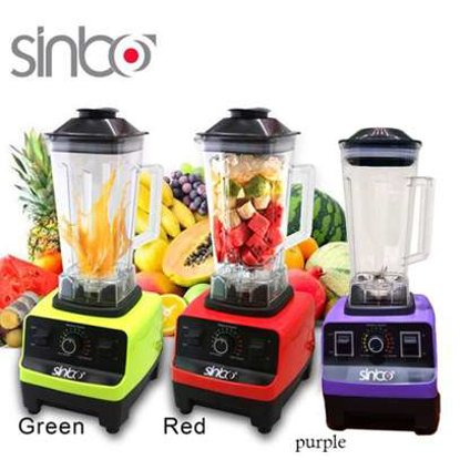 Agrandir l'image de ROBOT MIXEUR SIMBO - 5500W Image de ROBOT MIXEUR SIMBO - 5500W