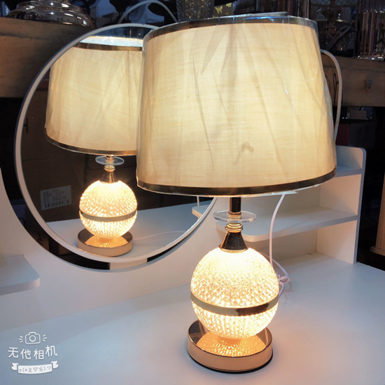 Image sur Lampe veilleuse decoration pour salon, bureau, chambre avec trois modes declairage - N9F