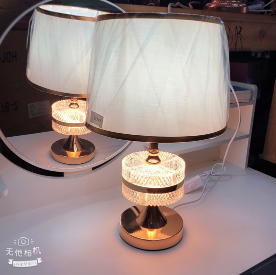 Image sur Lampe veilleuse decoration pour salon, bureau, chambre avec trois modes declairage - N9G