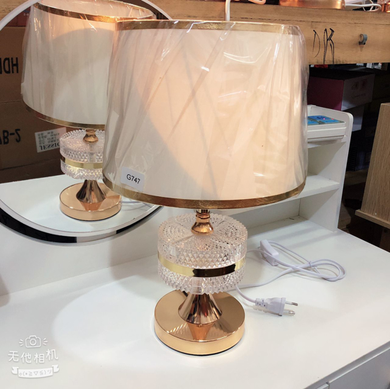 Image sur Lampe veilleuse decoration pour salon, bureau, chambre avec trois modes declairage - N9G