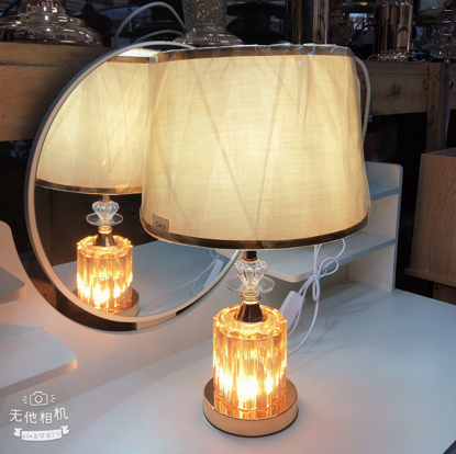 Image de Lampe veilleuse decoration pour salon, bureau, chambre avec trois modes declairage - N9I