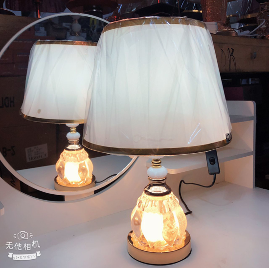Image sur Lampe veilleuse decoration pour salon, bureau, chambre avec trois modes declairage - N9B