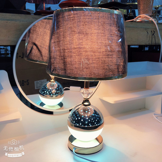 Image sur Lampe veilleuse decoration pour salon, bureau, chambre avec trois modes declairage - N9N