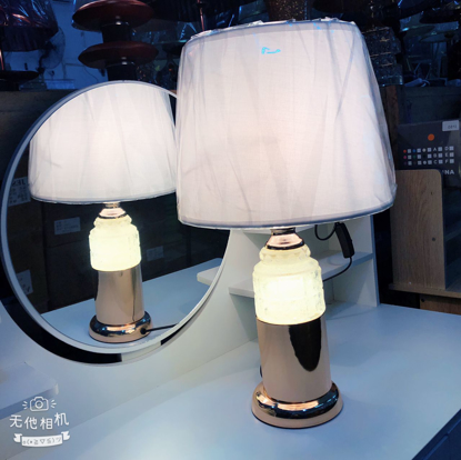 Image de Lampe veilleuse decoration pour salon, bureau, chambre avec trois modes declairage - N9P