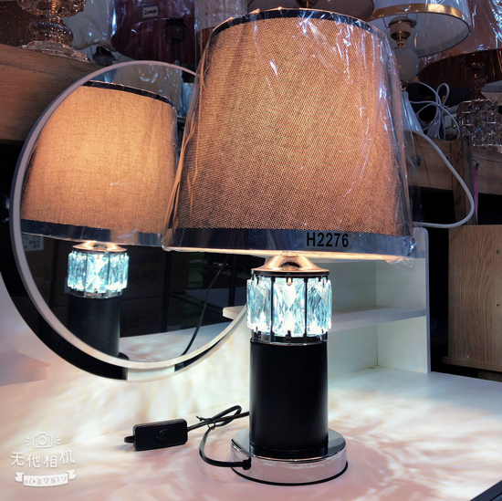 Image sur Lampe veilleuse decoration pour salon, bureau, chambre avec trois modes declairage - N9T