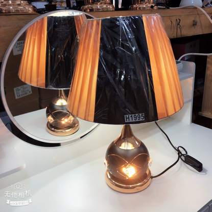 Image de Lampe veilleuse decoration pour salon, bureau, chambre avec trois modes declairage - N9U