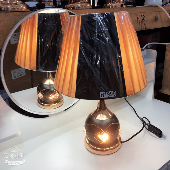 Image sur Lampe veilleuse decoration pour salon, bureau, chambre avec trois modes declairage - N9U