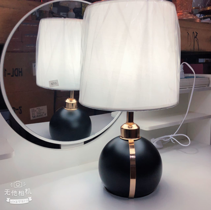 Image de Lampe veilleuse decoration pour salon, bureau, chambre avec trois modes declairage - N9W