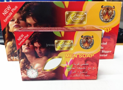 Agrandir l'image de Men Saop Super strong - Savon pour augmenter la durée de rapport sexuel - 3 pièces Image de Men Saop Super strong - Savon pour augmenter la durée de rapport sexuel - 3 pièces