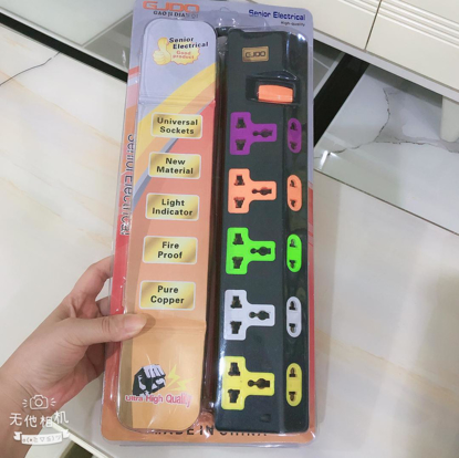 Image de Rallonge Electrique Multiprises