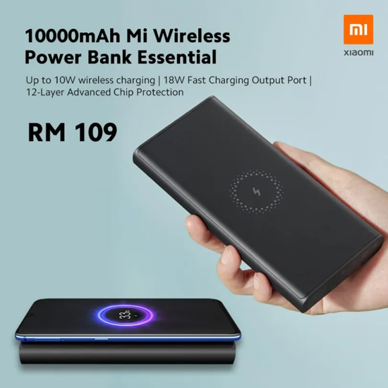 Image sur Xiaomi 10000mAh Mi Wireless Power Bank Essential