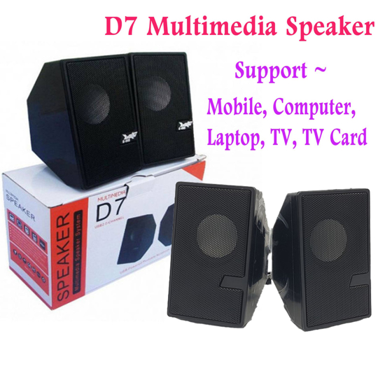 Image sur MINI HAUT-PARLEUR USB 2.0 SG-D7 SOUND MULTIMEDIA 3D SYSTEM, POUR PC, TV