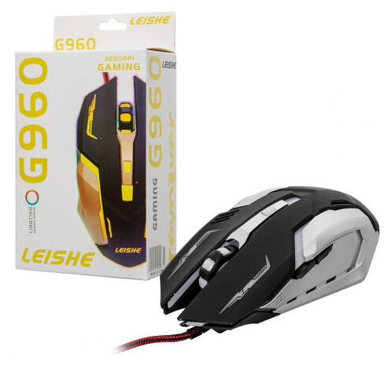 Image sur Souris de jeu LEISHE G960 Gaming Mouse Argent