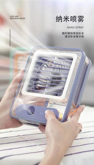 Image sur Mini ventilateur rechargeable