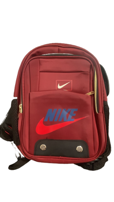 Image de Sac à dos - NIKE - Ecole Primaire (SIL- CM1)