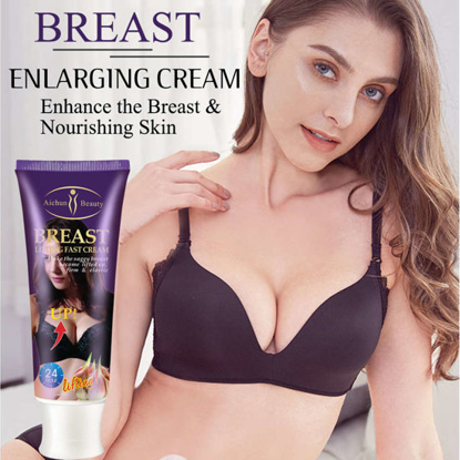 Agrandir l'image de Crème d'agrandissement naturel du sein - Aichun Beauty Image de Crème d'agrandissement naturel du sein - Aichun Beauty