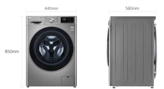 Image sur Machine à laver LG F2V5VGP2T - 8Kg / 5Kg - gris argent -12 mois garantis