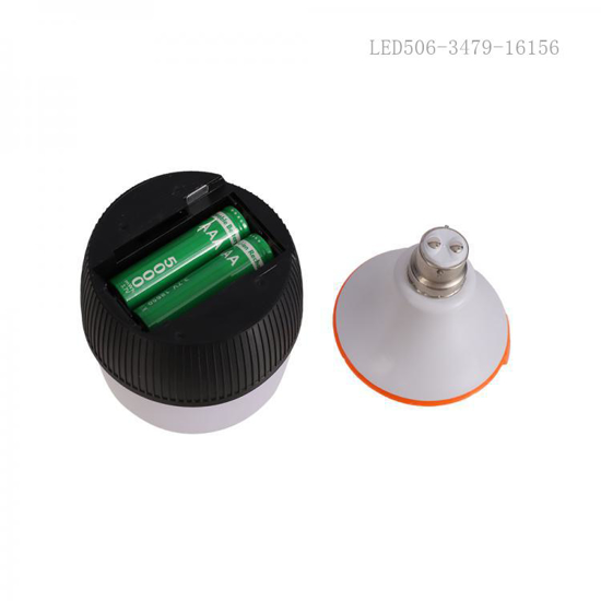 Image sur ampoule de secours rechargeable  30 W détachable avec base B22