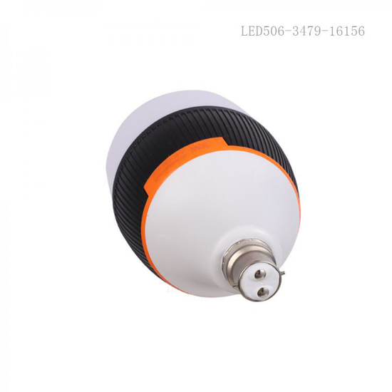 Image sur ampoule de secours rechargeable  30 W détachable avec base B22