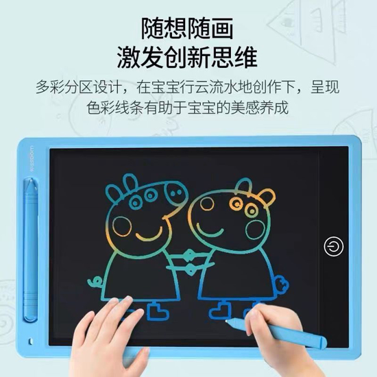 Image sur Tablette d'écriture pour enfants