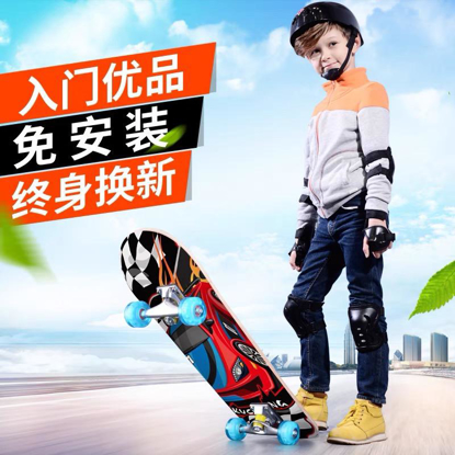 Image de Planche Skate Board Complet 79 x 20 cm, Planche à Roulette en Bois - Grand model