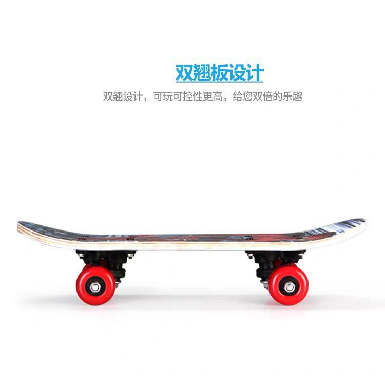 Skateboard Vintage En Plastique - Planche à Roulettes Ancienne Lotus - Longueur 59cm - Occasion