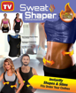 Image sur Super Sauna ShaperFit   ensemble (haut et bas)