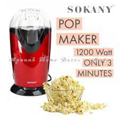 Agrandir l'image de Machine à popcorn électrique avec tasse à mesurer  à air chaud 1200W Image de Machine à popcorn électrique avec tasse à mesurer  à air chaud 1200W