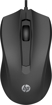 Image sur HP Wired mouse 100 - Souris filaire HP
