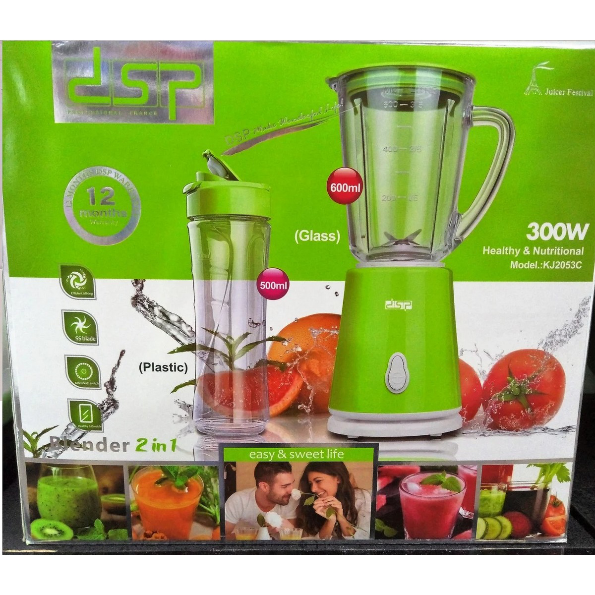 dsp Electric Blender Juicer 2 in 1 Crushing Multifunctional Food