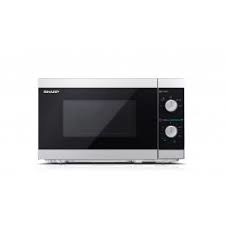 SHARP MICRO-ONDE R-20CT (20Ltr) en promotion sur iziway.Cm