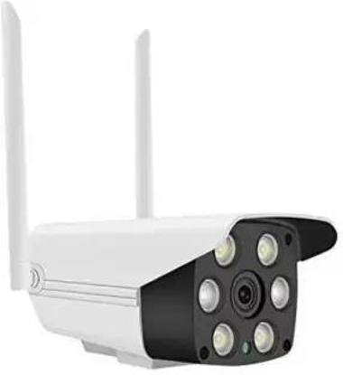 Image de waterproof outdoor wifi 2mp