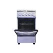 Image sur Cuisinière à gaz Oscar-OCS-C50S- 4 Foyers - 50*50 - Gris - Allumage automatique