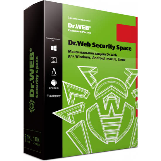 Image sur Dr.Web Gateway Security Suite