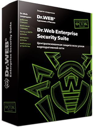 Agrandir l'image de Bundles Dr.Web Image de Bundles Dr.Web